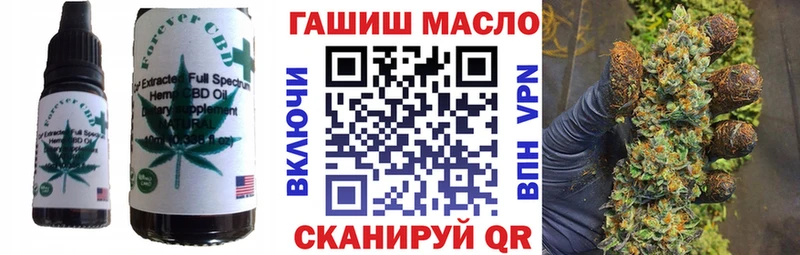 Купить где  Суджа  Печенье с ТГК марихуана 