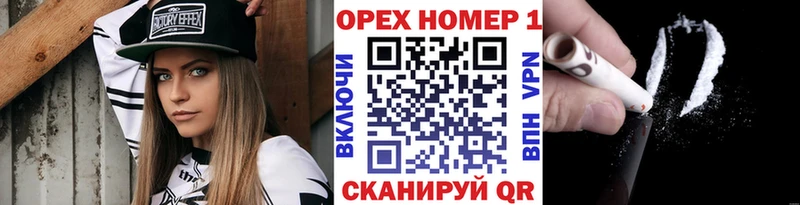 Cocaine 99% Суджа