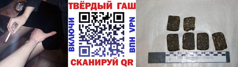 Купить  Суджа  Гашиш индика сатива 