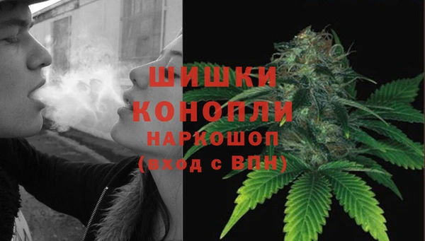 мефедрон Аркадак