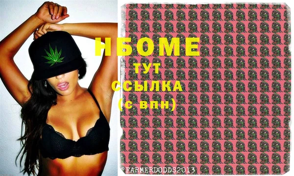 сатива Арсеньев