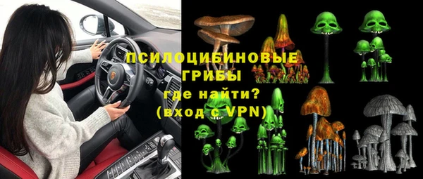 мефедрон Аркадак